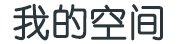 天宇智通網