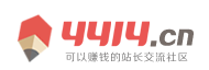 天宇智通網